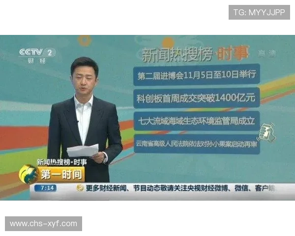 十博网址官方入口更新,确保用户第一时间获取最新登录链接 十博网址官方入口更新,确保用户第一时间获取最新登录链接