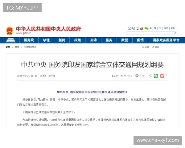 如何快速找到可靠的AG登陆地址,保障账号安全与顺畅体验 如何快速找到可靠的AG登陆地址,保障账号安全与顺畅体验