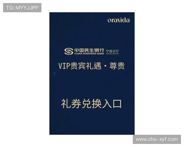 尊龙d88首页支付方式多样化保障资金快速到账体验顺畅
