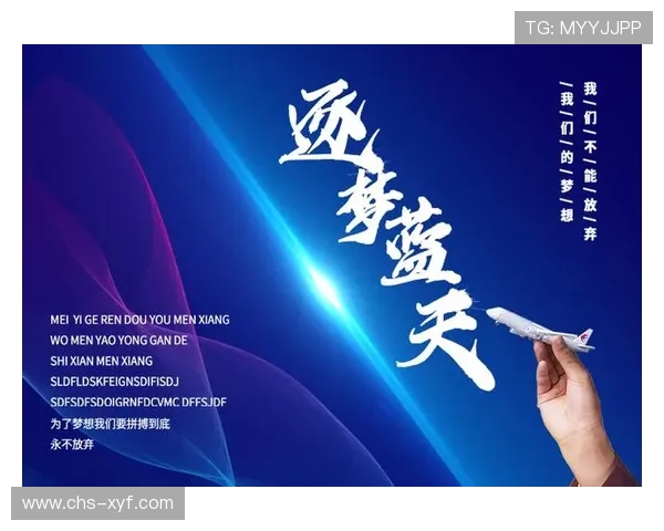 尊龙凯时官网入口：官方推荐的多渠道登录方式详解