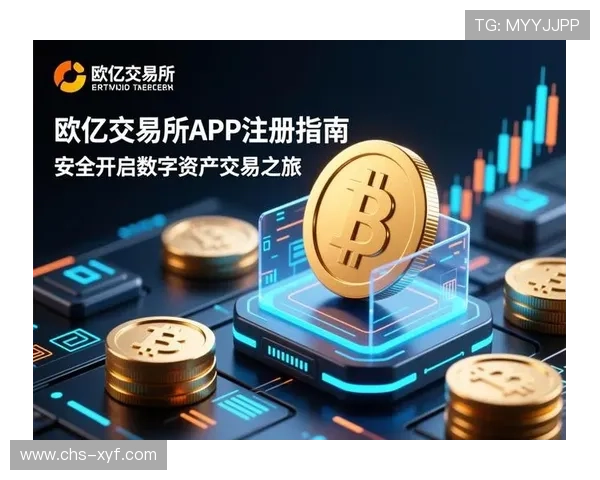 欧亿在线:打造安全稳定的线上娱乐平台体验 欧亿在线:打造安全稳定的线上娱乐平台体验