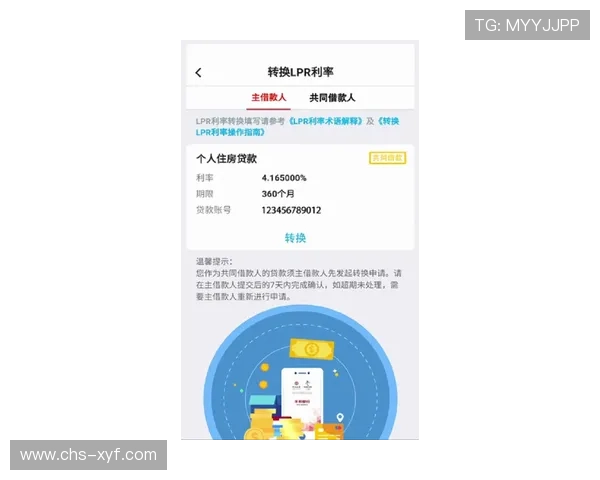 欧博线上登陆步骤详尽指南帮助新手快速上手