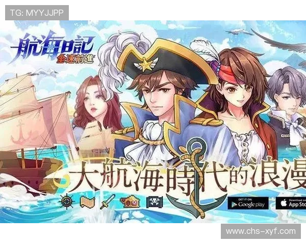 ob游戏平台app提供多样化游戏分类,满足不同玩家的需求 ob游戏平台app提供多样化游戏分类,满足不同玩家的需求