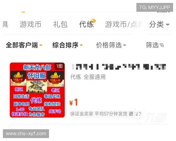 88娱乐场提供安全可靠的游戏平台，保障每一位玩家的资金与信息安全