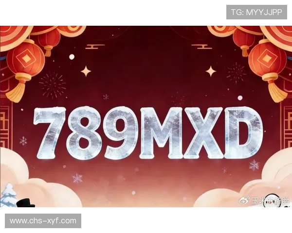 SK5网上娱乐最新优惠活动和奖励机制助力玩家轻松赢取大奖