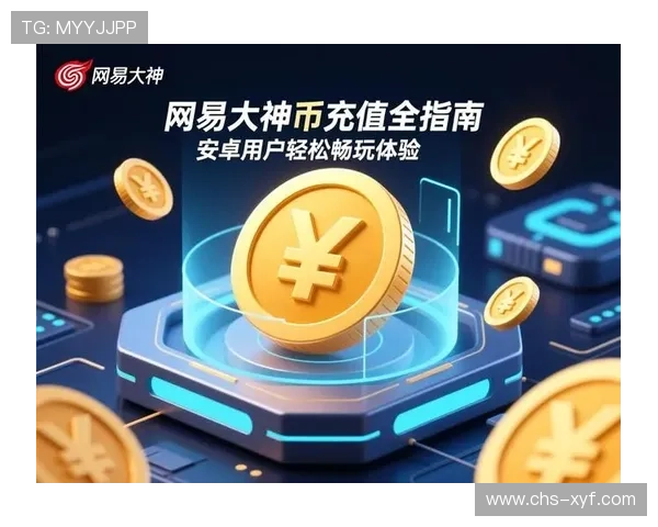 3优娱乐城便捷支付方式,支持多种主流支付渠道,快速存取款让您畅玩无忧 3优娱乐城便捷支付方式,支持多种主流支付渠道,快速存取款让您畅玩无忧