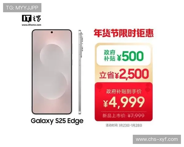 三星在线娱乐城最新优惠活动，注册送礼金享不停的精彩娱乐体验