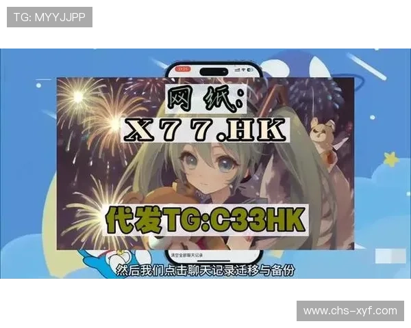 abg欧博会员最新登陆页面更新,快速进入账号享受优质娱乐体验 abg欧博会员最新登陆页面更新,快速进入账号享受优质娱乐体验