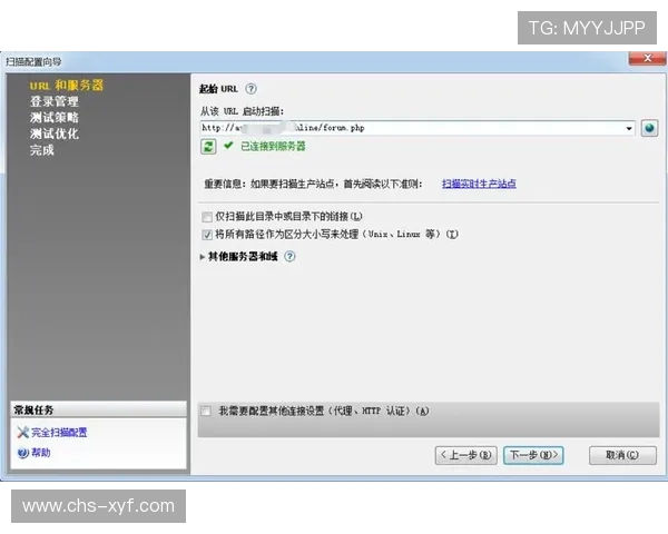 欧博app登录入口官网手机版安全保障措施,确保用户信息与资金安全 欧博app登录入口官网手机版安全保障措施,确保用户信息与资金安全