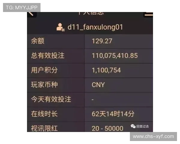 AG视讯百家乐怎么玩才能提高胜率详解技巧与实战分析