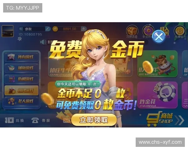 多宝真人官网提供多样化的真人娱乐服务,打造最可信赖的在线游戏平台 多宝真人官网提供多样化的真人娱乐服务,打造最可信赖的在线游戏平台