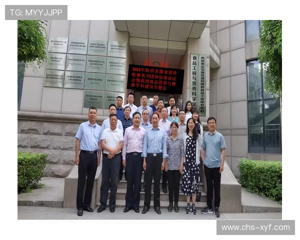 欧博官网开户条件及资格审核标准,确保每位玩家顺利完成注册流程