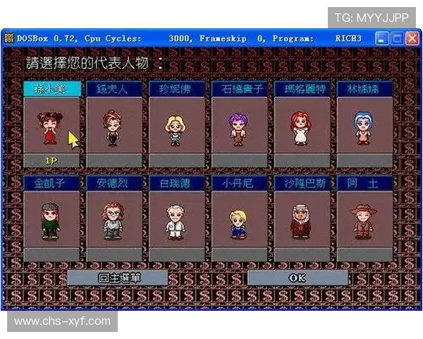 皇家真人平台有哪些提供多样化游戏类别满足不同玩家需求 皇家真人平台有哪些提供多样化游戏类别满足不同玩家需求