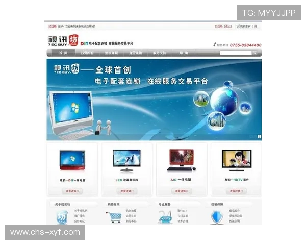 AG视讯网址导航大全，快速找到官方授权的正规游戏平台与最新入口