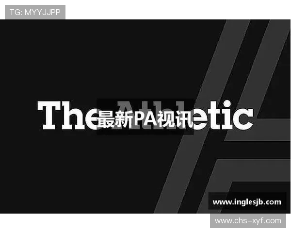 关于pa视讯注册码的详细获取方法与最新注册流程介绍帮助用户顺利完成pa视讯账号注册流程