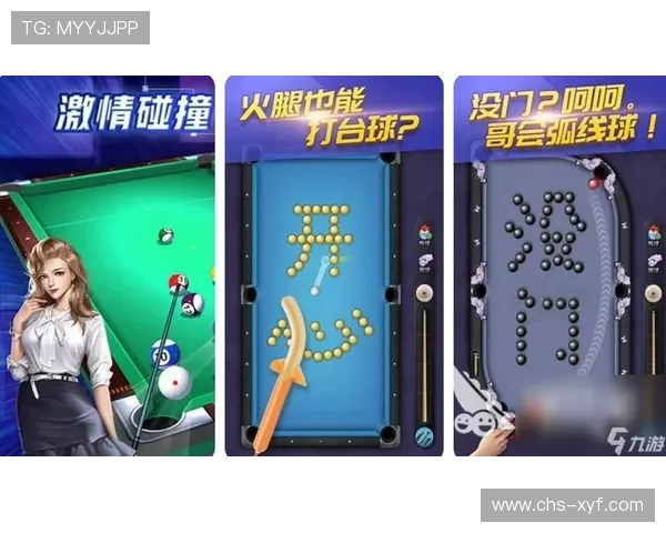 九游娱乐网页登录优化建议提升登录体验的实用技巧与用户反馈改进措施