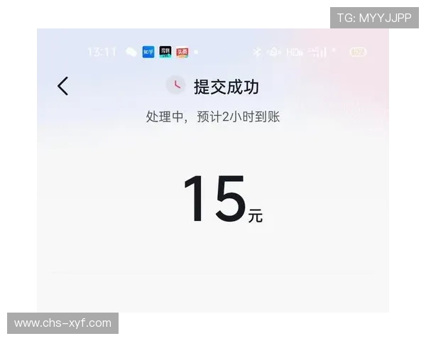 众鑫娱乐便捷的充值提现流程让你轻松体验极速资金流转