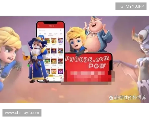 探索PG电子娱乐游戏的多样玩法与技巧提升你的游戏体验与胜率