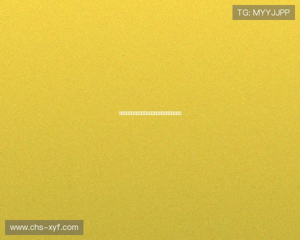 娱乐太子爷带你领略世界杯赛场上的明星风采与精彩瞬间 娱乐太子爷带你领略世界杯赛场上的明星风采与精彩瞬间
